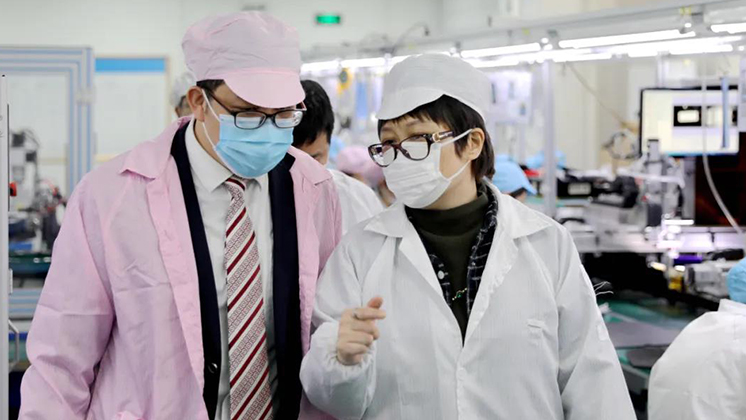 中國(guó)人民銀行郴州市中心支行、中國(guó)銀行郴州分行領(lǐng)導(dǎo)蒞臨炬神調(diào)子指導(dǎo)工作