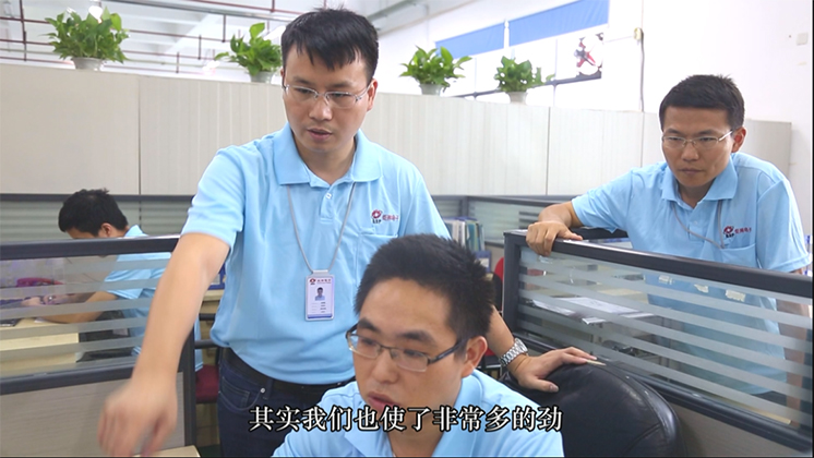 再獲省級榮譽(yù)！炬神電子獲批湖南省企業(yè)技術(shù)中心